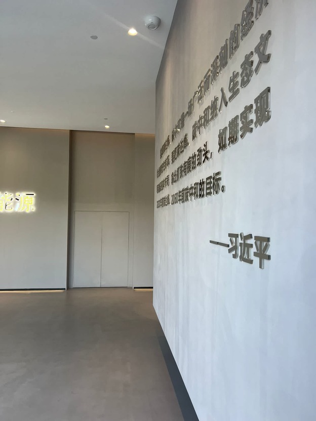 WhatsApp Image 2026-03-04 at 20.27.56 (1) (2)