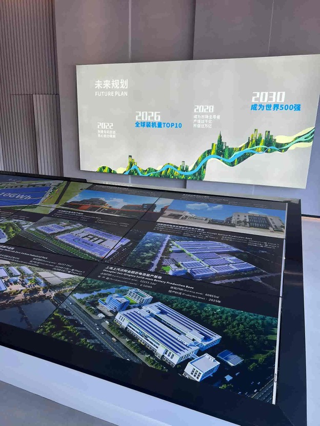 WhatsApp Image 2026-03-04 at 20.27.56 (6) (1)